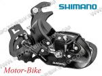 ВЕЛО ДЕРАЙЛЬОР ЗАДЕН SHIMANO ТOURNEY SIS INDEX МЕGA RD-TY300 6/7S ЧЕРЕН - УХО-2